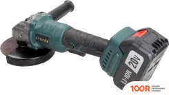 Угловая шлифмашина Zitrek ZKAG20-125 085-1025 (С 2-МЯ АКБ, КЕЙС) (293968)