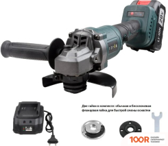 Угловая шлифмашина Zitrek ZKAG20-125 085-1024 (С 1-ИМ АКБ) (293967)