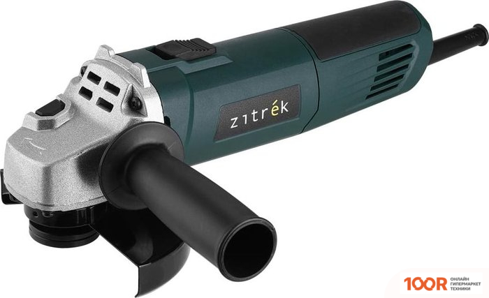 Угловая шлифмашина Zitrek ZKAG1000-125E 085-1033 (293966)