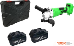 Угловая шлифмашина Zitrek AG 20 PRO SET 2 (С 2-МЯ АКБ, КЕЙС) (293965)