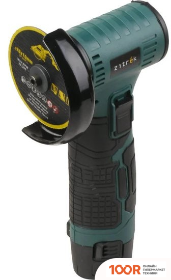 Угловая шлифмашина Zitrek AG 12 PRO 085-1120 (С 2-МЯ АКБ) (293963)