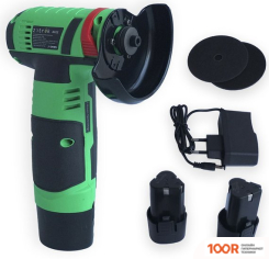 Угловая шлифмашина Zitrek AG 12 063-4401 (С 2-МЯ АКБ) (293962)