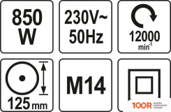 Угловая шлифмашина Yato YT-82097 (293955)