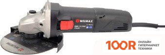 Угловая шлифмашина Wurth WUMAX EWS 11-125C CLASSIC 5717034110 (293954)