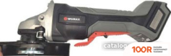 Угловая шлифмашина Wurth WUMAX AWS 18-125PV CLASSIC 5717527110 (БЕЗ АКБ) (293953)