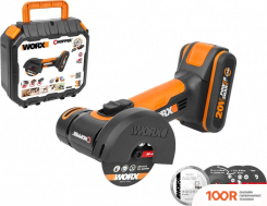 Угловая шлифмашина Worx WX801 (С 1-ИМ АКБ, КЕЙС) (293949)