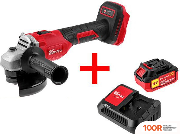 Угловая шлифмашина Wortex LX CAG 1812-1 E 0329192 (С 1-ИМ АКБ) (293943)
