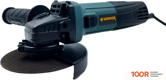 Угловая шлифмашина Werker AGN900S (293919)