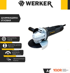Угловая шлифмашина Werker AG 750 (293916)