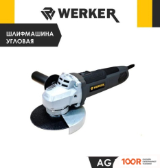 Угловая шлифмашина Werker AG 750 (293916)