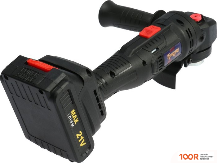 Угловая шлифмашина Tundra 9930709 (С 1-М АКБ) (293902)