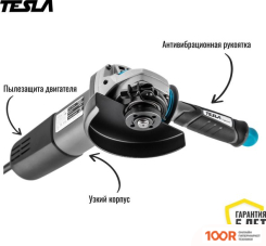 Угловая шлифмашина Tesla TAG950C (293845)