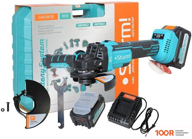 Угловая шлифмашина Sturm CAG1812E (С 1-ИМ АКБ) (293838)
