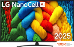 Угловая шлифмашина Sturm CAG1812BL (БЕЗ АКБ) (293836)