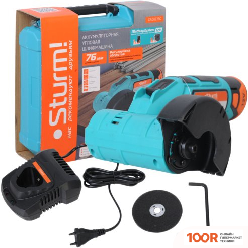 Угловая шлифмашина Sturm CAG1276C (С АКБ) (293832)