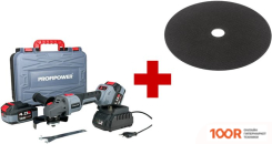 Угловая шлифмашина Profipower MKDGA-18V (С 2-МЯ АКБ, КЕЙС) + 3 ОТРЕЗНЫХ ДИСКА (293774)