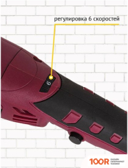 Угловая шлифмашина Pioneer Tools MASTER AG-M900-125-01 (293771)