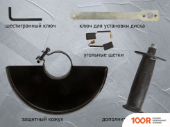 Угловая шлифмашина Pioneer Tools AG-E2400-230-01C (293761)