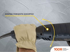 Угловая шлифмашина Pioneer Tools AG-E2400-230-01C (293761)