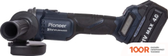 Угловая шлифмашина Pioneer Tools AG-E20V-125-01B (С 1-ИМ АКБ, КЕЙС) (293760)
