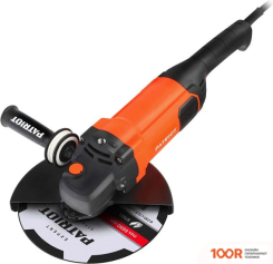 Угловая шлифмашина Patriot AG 230 110301245 (293757)