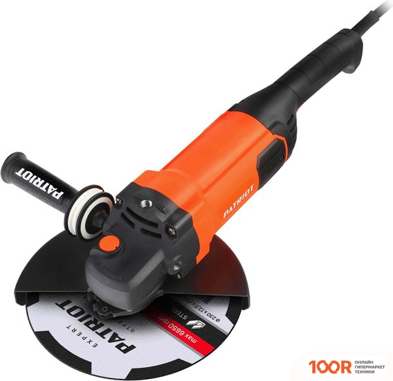 Угловая шлифмашина Patriot AG 230 110301245 (293757)