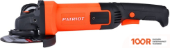 Угловая шлифмашина Patriot AG 128E 110301129 (293745)