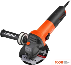 Угловая шлифмашина Patriot AG 125 110301125 (293741)