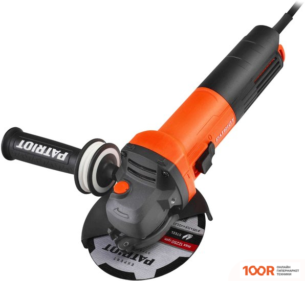 Угловая шлифмашина Patriot AG 125 110301125 (293741)