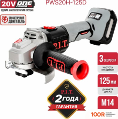 Угловая шлифмашина P.I.T. PWS20H-125D SOLO (БЕЗ АКБ) (293728)