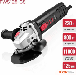 Угловая шлифмашина P.I.T. PWS125-C8 (293717)