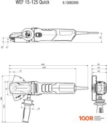 Угловая шлифмашина Metabo WEF 15-125 QUICK 613082000 (293615)