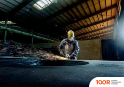 Угловая шлифмашина Metabo WE 24-230 MVT QUICK 606470000 (293612)