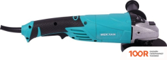 Угловая шлифмашина Mekkan MK82303VS (293563)