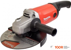 Угловая шлифмашина Makita M9003 (293561)