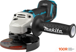 Угловая шлифмашина Makita DGA511RT (С 1-ИМ АКБ, КЕЙС) (293481)