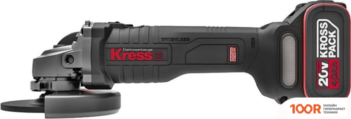 Угловая шлифмашина Kress KU801 (293449)