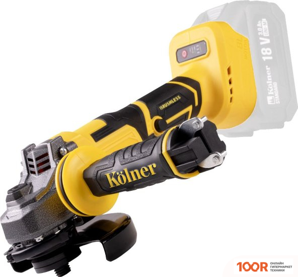 Угловая шлифмашина Kolner KAG 18-125BL (БЕЗ АКБ) (293437)