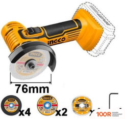 Угловая шлифмашина Ingco CAGLI7601 (293401)