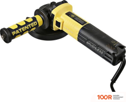 Угловая шлифмашина Hanskonner HAG9125SB (293365)