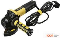 Угловая шлифмашина Hanskonner HAG9125SB (293365)