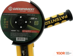 Угловая шлифмашина Hanskonner HAG9012TES (293363)