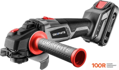 Угловая шлифмашина GRAPHITE 58G026 (БЕЗ АКБ) (293334)
