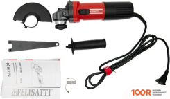 Угловая шлифмашина Felisatti УШМ-125/900 235.5.1.00 (293294)