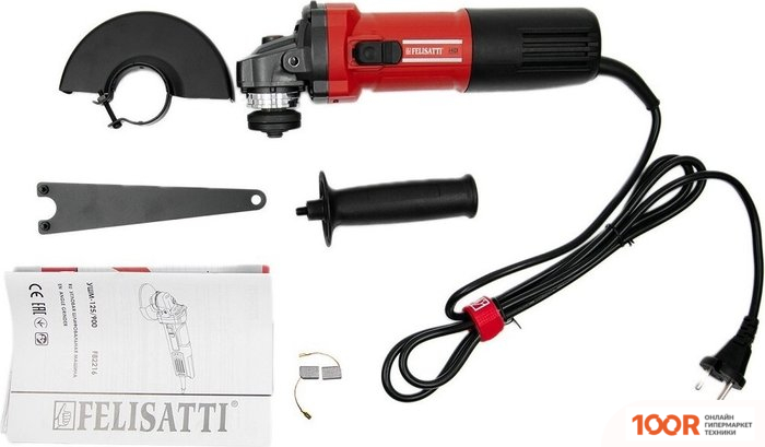 Угловая шлифмашина Felisatti УШМ-125/900 235.5.1.00 (293294)