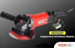 Угловая шлифмашина Felisatti УШМ-125/1100ЭВ (293281)