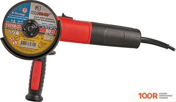 Угловая шлифмашина Felisatti FT8208 (293275)