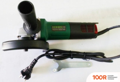 Угловая шлифмашина Favourite FG-1150 (293264)