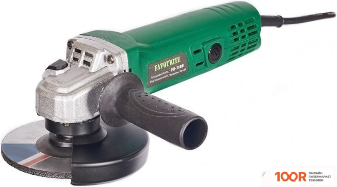 Угловая шлифмашина Favourite FG-1100 (293263)