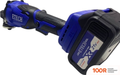 Угловая шлифмашина ETECH AG-21/125BL (С 2-МЯ АКБ) (293253)
